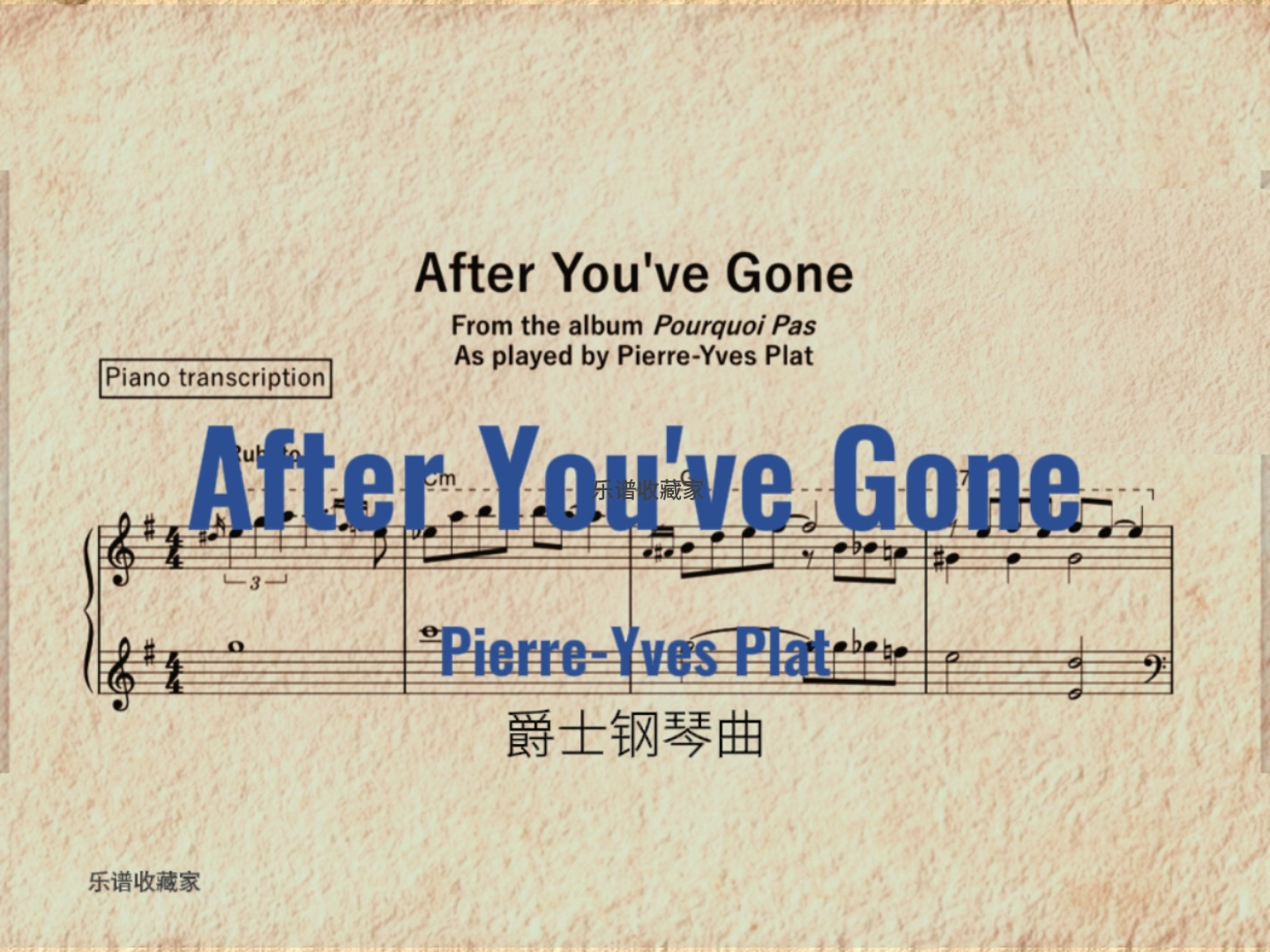详细阅读:afteryou(afteryou的答语) afteryou(afteryou的答语)