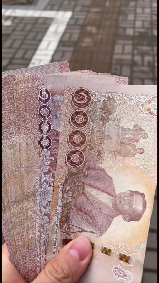 详细阅读:1800泰铢(1800泰铢是多少人民币) 1800泰铢(1800泰铢是多少人民币)