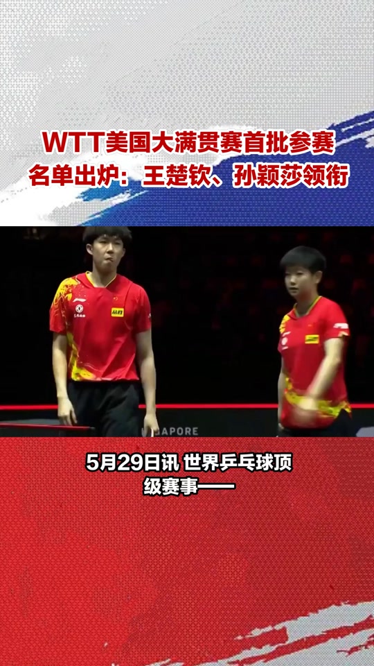 详细阅读:羽毛球大满贯包括哪些赛事(羽毛球大满贯包括哪些赛事呢) 羽毛球大满贯包括哪些赛事(羽毛球大满贯包括哪些赛事呢)