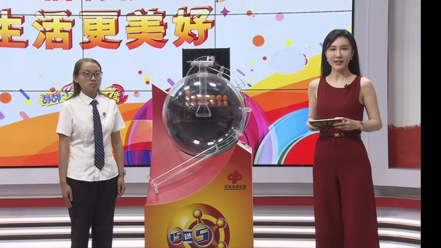 详细阅读:天天彩(天天彩选四数据中心) 天天彩(天天彩选四数据中心)
