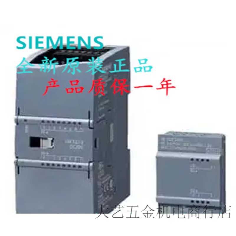 详细阅读:cm1241(CM1241接线图详解) cm1241(CM1241接线图详解)