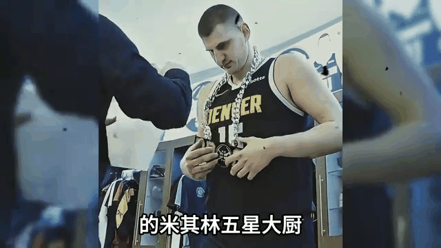 详细阅读:篮球人物纪录片(篮球人物詹姆斯纪录片承诺) 篮球人物纪录片(篮球人物詹姆斯纪录片承诺)