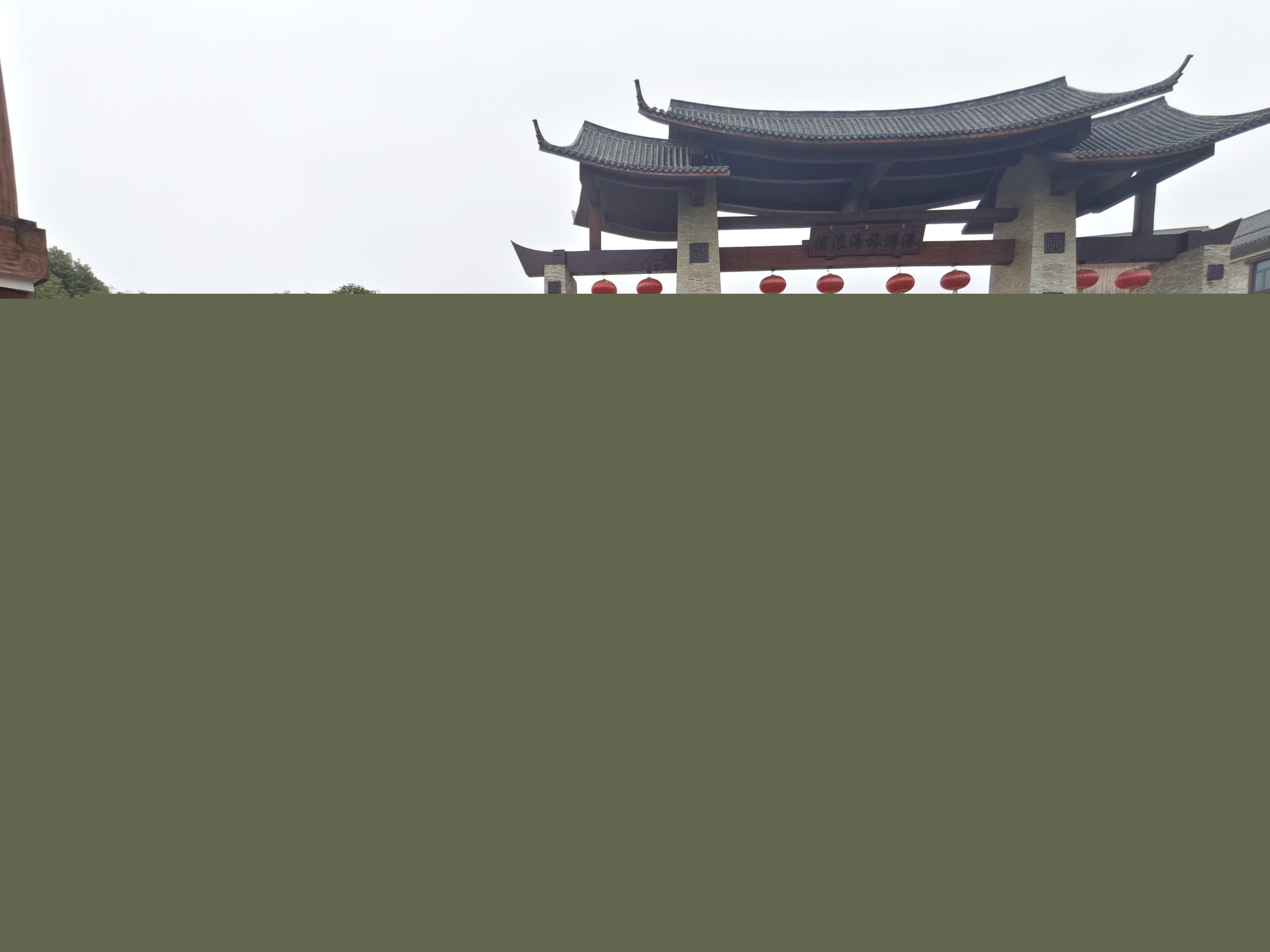 水都(水都消防)
